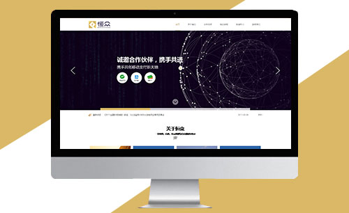 数聪案例：某投资机构