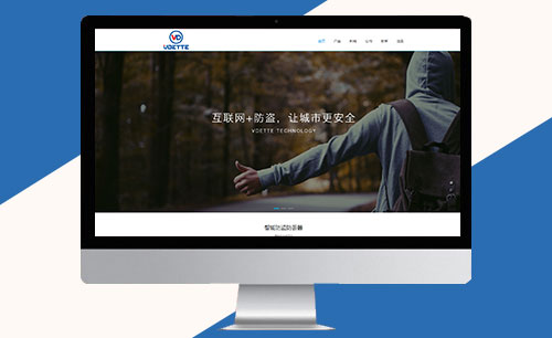数聪案例：某科技企业